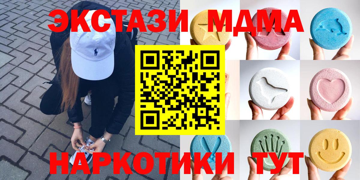 Экстази louis Vuitton Орехово-Зуево