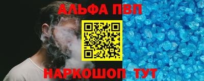 марки lsd Среднеуральск