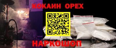 марки lsd Среднеуральск