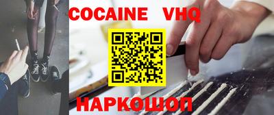 a pvp Ставрополь