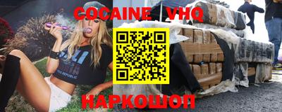 a pvp Ставрополь
