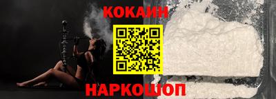 a pvp Ставрополь