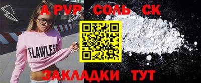 марки lsd Среднеуральск