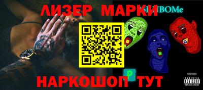 a pvp Ставрополь