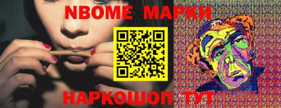 марки lsd Среднеуральск