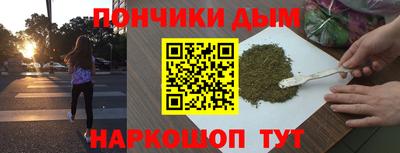 марки lsd Среднеуральск