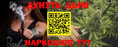 a pvp Ставрополь