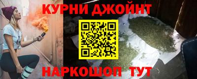 марки lsd Старая Купавна