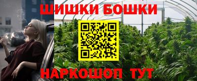 марки lsd Среднеуральск