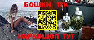 марки lsd Среднеуральск