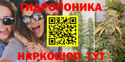 марки lsd Среднеуральск