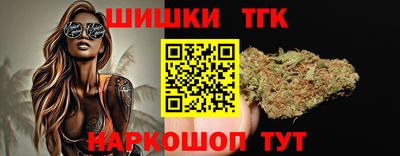 марки lsd Среднеуральск