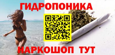 марки lsd Среднеуральск