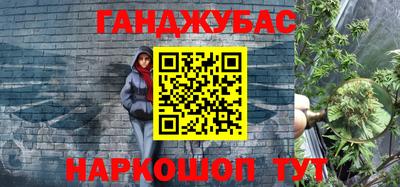 a pvp Ставрополь