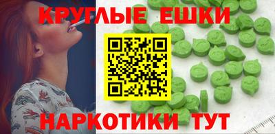 a pvp Ставрополь