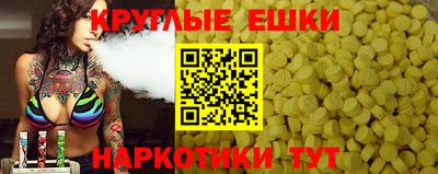 марки lsd Среднеуральск