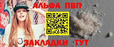 марки lsd Среднеуральск