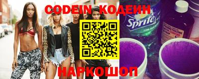 марки lsd Старая Купавна