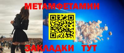 a pvp Ставрополь