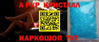 мефедрон VHQ Тара