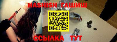 a pvp Ставрополь
