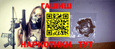 a pvp Ставрополь
