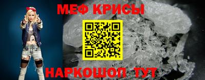 марки lsd Старая Купавна