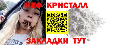 марки lsd Среднеуральск
