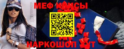 марки lsd Старая Купавна